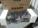 青叶（ShineYe）真空包装机家用全自动打包机干湿食品保鲜机小型商用平面袋抽真空封口机 P-290（磨砂黑） 实拍图