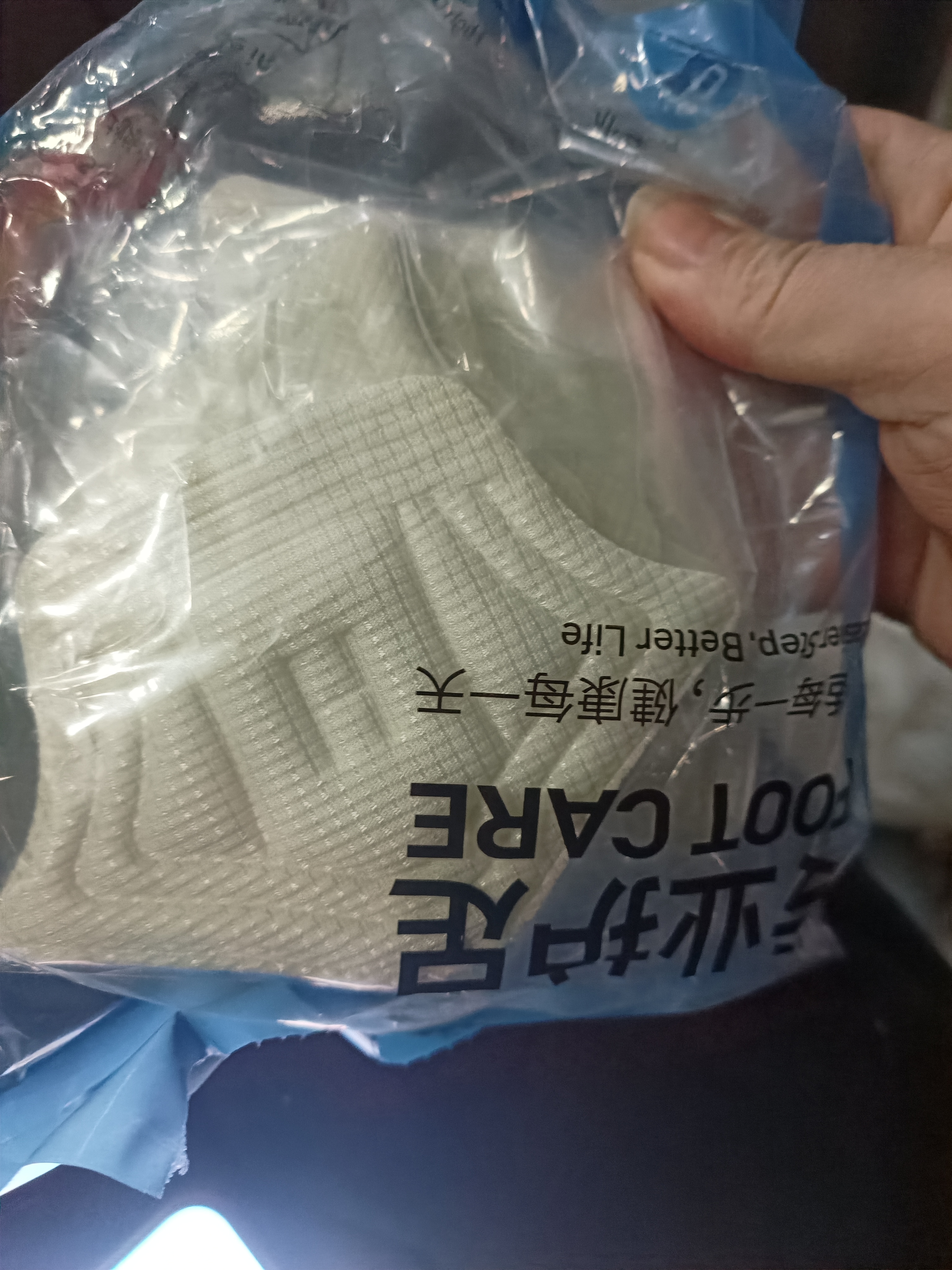 FOOTOPPO后跟贴鞋大了改小神器后跟防磨贴脚跟防磨脚男皮鞋脚后跟跟贴 实拍图