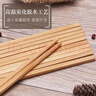 双枪 (Suncha) 天然竹筷子无漆无蜡原竹家用筷子餐具套装 10双装 实拍图