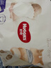 好奇（Huggies）软萌星人柯基裤拉拉裤XXL26片(15kg以上)尿不湿【软糯贴贴】 实拍图