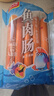 双汇 鱼肉肠火腿肠 50g*5支*4袋 香肠 海鲜肠 休闲零食 添加DHA藻油  实拍图