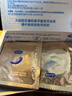 杜蕾斯（durex） 避孕套安全套紧型超薄12只小号润滑贴合套套计生用品年货 实拍图