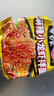 白象 方便面 拌面 大辣娇麻辣小龙虾干拌面115g*5袋 实拍图