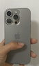 Apple/苹果【需签收激活】iPhone 16 Pro（A3294）128GB 原色钛金属 支持移动联通电信5G 双卡双待手机 实拍图