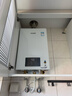 林内（Rinnai）【鲸吨吨白鲸】20升燃气热水器天然气热水器 大水量热水器上门安装 20GD31(JSQ40-GD31) 实拍图