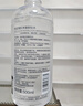 悠宜（unny club）卸妆水套装500ml*2眼唇卸妆液温和深层清洁敏感肌可用情人节 实拍图