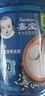 嘉宝（GERBER）混合蔬菜营养谷物高铁米粉宝宝辅食米糊250g 6月龄+100%真验厂 实拍图