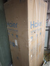 海尔（Haier）「家宴系列」335L法式多门冰箱风冷无霜一级能效抗菌净味BCD-335WLHFD9DS9国家补贴 实拍图