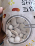 万谷食美 大白芸豆2斤 杂粮 白腰豆 菜豆 饭豆 芸豆 芸豆京东自营 粗粮 实拍图