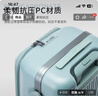 皇冠（CROWN）大容量铝框行李箱拉杆箱5308 珐蓝拉链 20英寸可登机 扩容增大18% 实拍图