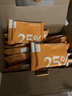 扬航手工蛋卷芝麻味408g传统老式凤凰卷节日送礼早餐办公室 实拍图