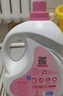 活力28铃兰樱花洗衣液7.2斤大瓶装 3.6kg酵素去污香氛持久留香 新品上市 实拍图