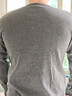 七匹狼男士保暖内衣男加绒加厚上衣秋冬打底弹力修身超柔保暖秋衣单件 圆领深灰套装-加密超柔绒 4XL (190) 大码推荐体重190-210斤 实拍图