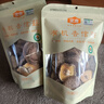 金唐有机香信菇60g 干大香菇4.5cm山珍菌菇干货  炒菜煲汤食材 实拍图