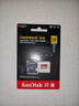 闪迪（SanDisk）128GB TF(MicroSD)内存卡 4K极速金卡A2 V30 U3行车记录仪 运动相机无人机 监控存储卡 读190MB/s 实拍图