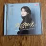 陈佳：又见邓丽君II（DSD CD） 实拍图