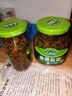 吉香居 鱼香盐菜 四川特产下饭菜 香辣梅干菜拌饭酱266g赠40g 实拍图