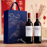 拉菲（LAFITE）花园赤霞珠干红葡萄酒750ml*2支年货礼盒装 进口红酒 马年送礼 实拍图