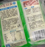 安井 纸皮烧麦 猪肉三丁馅烧卖  240g*2包 共8个 速冻面点早餐半成品 实拍图