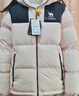 骆驼（CAMEL）小太阳户外羽绒服秋冬新款男女加厚白鸭绒保暖外套面包服 【自发热】白玉粉/幻影黑，A33CAPN163E 男女 S 实拍图