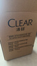 清扬（CLEAR）男士沐浴露套装活力运动+冰凉酷爽600g*2 新老包装交替发货 实拍图