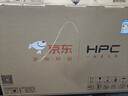 HPC京东联名 32英寸高清智慧 超薄全面屏 智能投屏 卧室小屏教育游戏液晶平板电视机 以旧换新32H6 实拍图