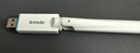 Tenda腾达 usb无线网卡wifi6 智能免驱AX300 无线网卡台式机专用 wifi接收器 高增益天线 无线wifi发射 实拍图