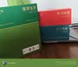 陈一凡冻顶乌龙茶 新茶清香型轻火焙乌龙茶自饮送礼茶叶礼盒装300g 实拍图