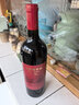 长城五星赤霞珠干红葡萄酒750ml单瓶装红酒自营 年货节热门商品 实拍图