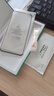 依斯卡【全屏钢化】适用华为nova7pro钢化膜 荣耀30pro/+手机膜 高清强抗指纹秒解锁玻璃保护贴膜 JM451 实拍图