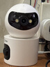 多眼鲸双摄超清AI摄像头家用高清监控器360度无死角带夜视全景语音手机远程旋转可对话室内外家庭云台 实拍图