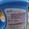 蓝月亮 深层洁净洗衣液 薰衣草香 3kg/瓶 高效除螨 强效去污 实拍图