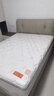 喜临门白骑士床垫国家补贴加厚进口乳胶护脊黄麻 独袋弹簧家用 白骑士plus+尼亚pro云雾米床架 1.5*2米（注意尺寸） 实拍图