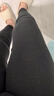 蕉内热皮302++保暖裤男女士7A抗菌秋裤抓绒加厚秋冬季内衣打底裤棉裤 实拍图
