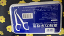 京东物流 已售百万盒 圆线护理牙线棒剔牙签清洁齿缝家庭装牙线盒 牙线盒一个装 实拍图
