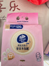 维达（Vinda）洗脸巾 120抽*单提 一次性毛巾洗脸巾 悬挂式加厚洁面擦脸巾 实拍图