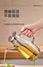 优勤（YOUQIN）玻璃油壶防漏油瓶厨房家用不挂油调味料装酱油醋油壸大油罐 【灰透色】600m油壶【 1个装】 实拍图