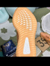 阿迪达斯yeezy350全透火山橙椰子透气男女休闲鞋GW2870 38 实拍图