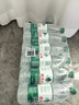 农夫山泉饮用水纯净水550ml*24瓶 实拍图