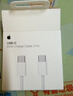 Apple/苹果 60W USB-C数据线-1米 type-c苹果充电线手机数据线 苹果17充电线iphone17充电线 实拍图