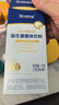 合生元（BIOSTIME）超级金装益生菌益生元 婴幼儿儿童活菌 双歧杆菌 【体验装】1盒 实拍图