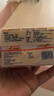 美弍玖（B-29）印尼进口美弍玖b29洗衣皂252g*10块美贰玖肥皂家庭装老肥皂内衣皂 进口252g*10块 实拍图