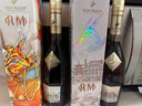 人头马（Remy Martin）洋酒 CLUB优质香槟区干邑白兰地 500ml 潮汕限量版 新年送礼 实拍图