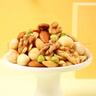 甘源牌每日坚果炒货礼盒综合果仁C休闲零食果干核桃腰果独立小袋400g/盒 实拍图