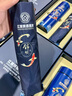 虹净阁公司伴手礼商务礼品定制保温杯雨伞礼盒实用送员工客户活动纪念品 蓝色-数显杯+自动伞/蓝礼盒 实拍图