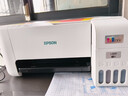 爱普生（EPSON）墨仓式 L3251彩色打印机 微信打印/无线连接 家用打印优选 AI学习打印机（打印、复印、扫描） 实拍图