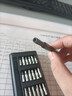 手工工具套装实验DIY多功能精密32合一24合一皮包款12合一螺丝刀起子手机电脑笔记本维修 工具盒25合一（塑料杆）颜色随机 实拍图