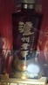 泸州老窖 八年窖头曲 锦藏 浓香型白酒 38度500ml 单瓶 实拍图