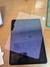 闪魔适用iPad Air7/6钢化膜Air11英寸抗蓝光2025款苹果M3平板电脑贴膜全屏防摔抗指纹高清保护膜 实拍图