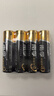 南孚5号电池40粒 五号碱性 聚能环5代 适用耳温枪/血糖仪/鼠标/遥控器/血压计/挂钟/电子锁/玩具等 实拍图